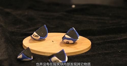 官方揭秘!双色球从停售截止到开奖俩小时,究竟