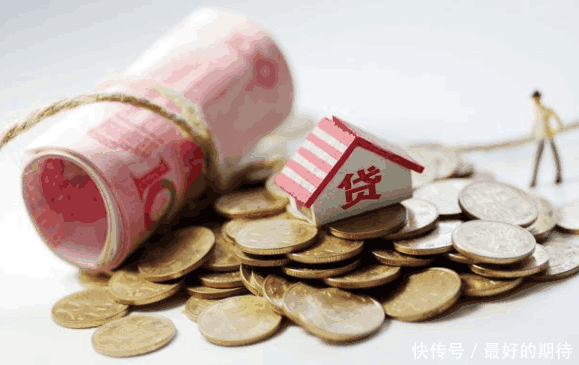 一个人死前向银行借了500万, 死后银行会怎么办