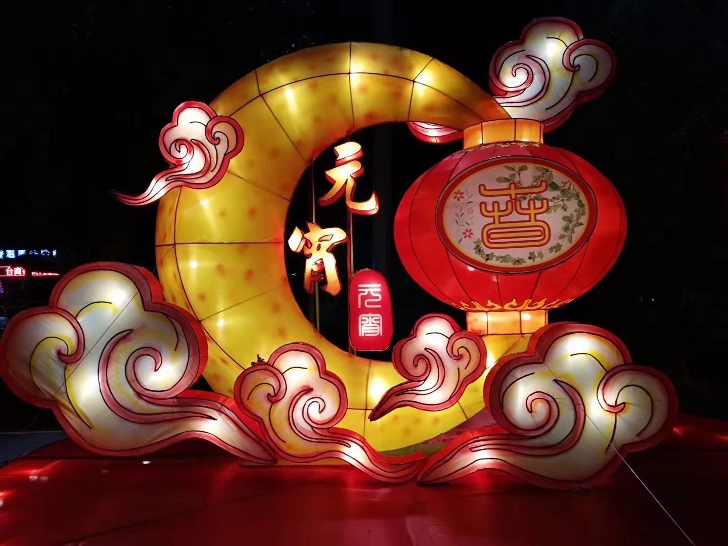 2018年泉州元宵灯展第二站-泉州东海泰禾花灯