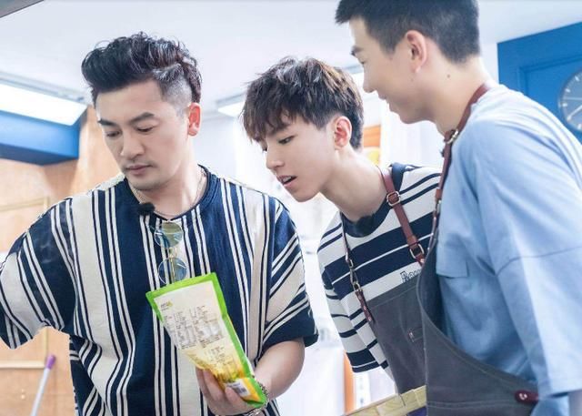 向往的生活第三季嘉宾就要曝光,刘宪华被换成