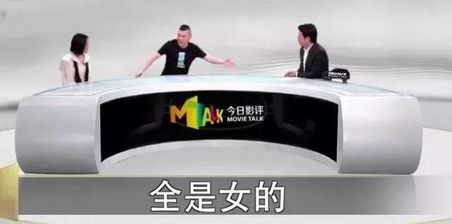 古代皇帝和大臣的聊天记录被曝光,这对话怎么