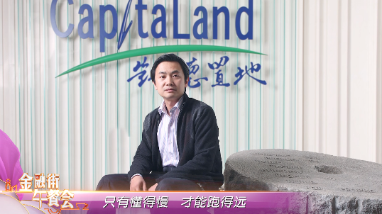 《遇见•毛大庆》 高管的经历是创业的“毒药”？！