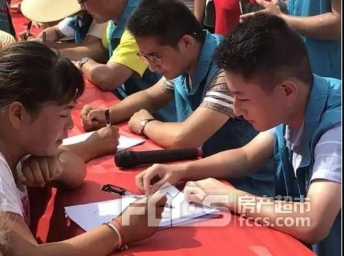 碧桂园东乡县扶贫项目部花卉苗木基地专项招聘