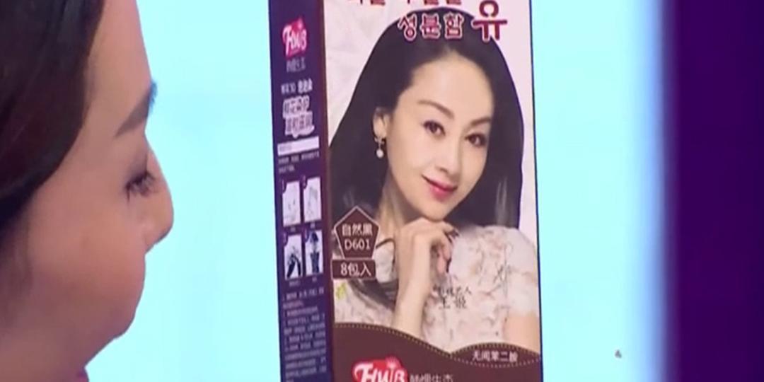 韩愢生态鲜花染发剂 纯植物配方不伤发