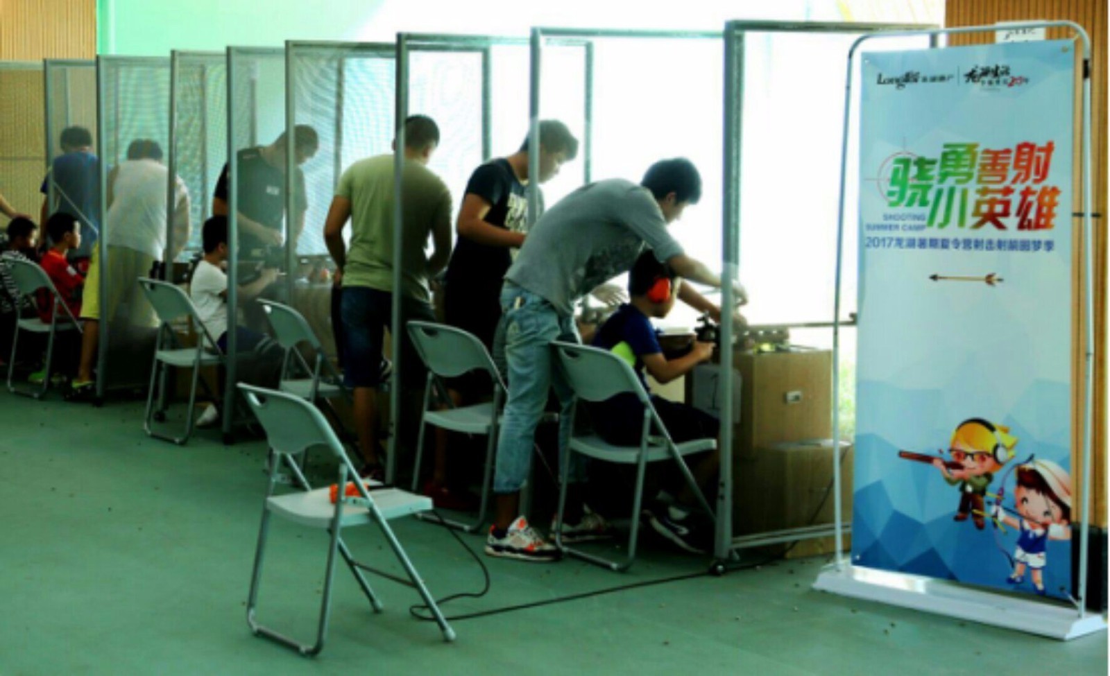 2018年中国体育彩票重庆市射击(射箭)系列赛5