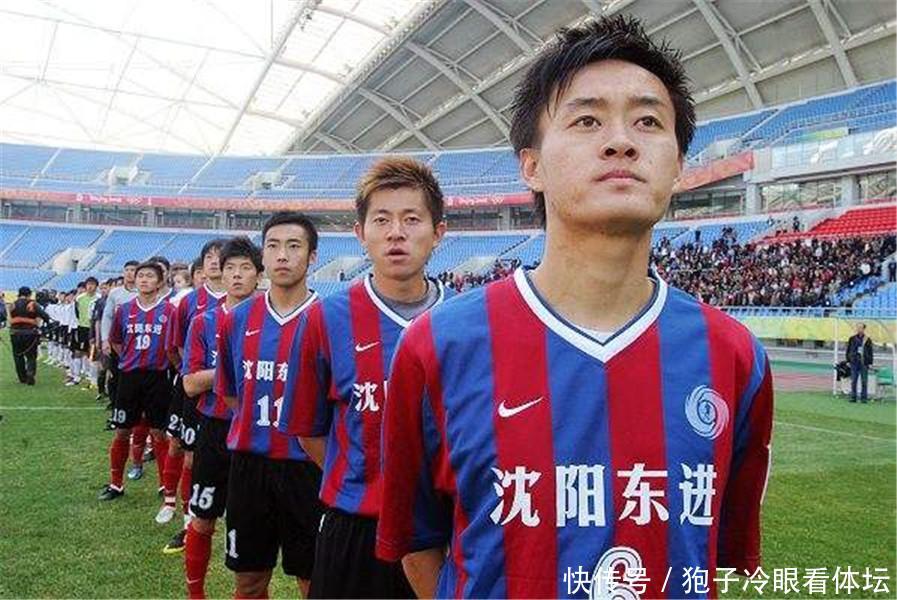 中国足协:两支职业联赛俱乐部被注销资格 球员