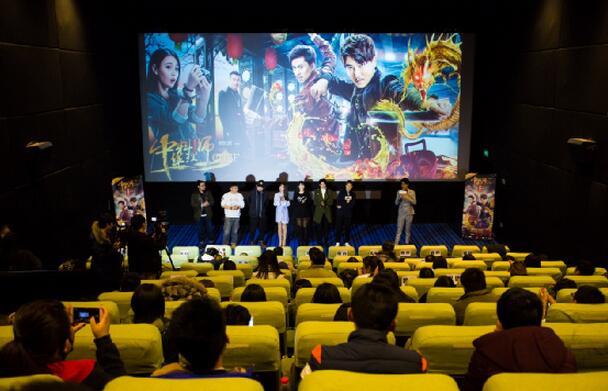 《中华料理师》首映礼"传承匠心精神"众主创相约蓝色港湾