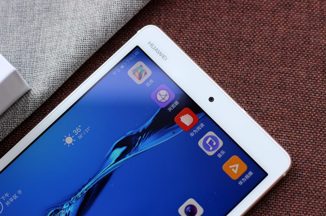 有颜更有内涵 华为平板 m3 青春版打了一场"漂亮仗"