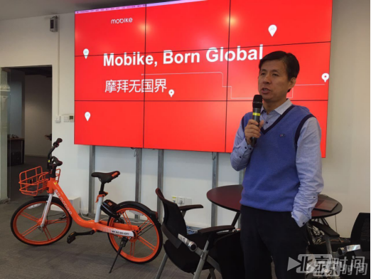 物联网？AI？大数据？ 探秘摩拜单车成功背后