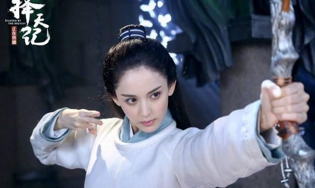 姓名4个字的最美女星,欧阳娜娜垫底,第一名却