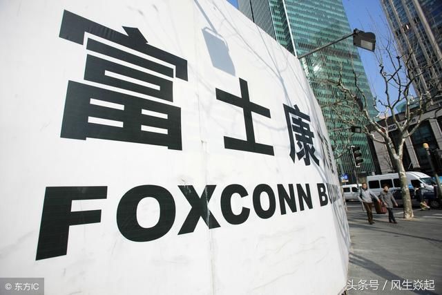 证监会未核发新的IPO批文,富士康工业互联网正