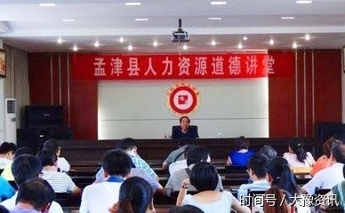 河南孟津县人社局缩短审批办结时限 提供优质