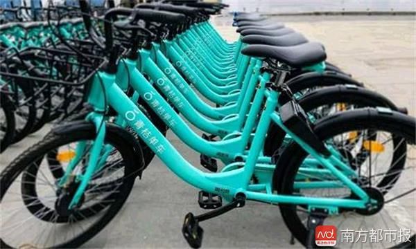 蓝色滴滴单车上线北京街头 APP未提及原小