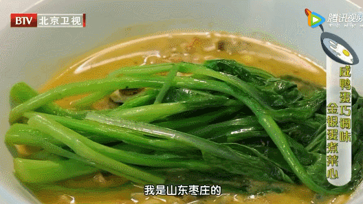 如何区分芥蓝和菜心? 如何区分芥蓝和菜心?