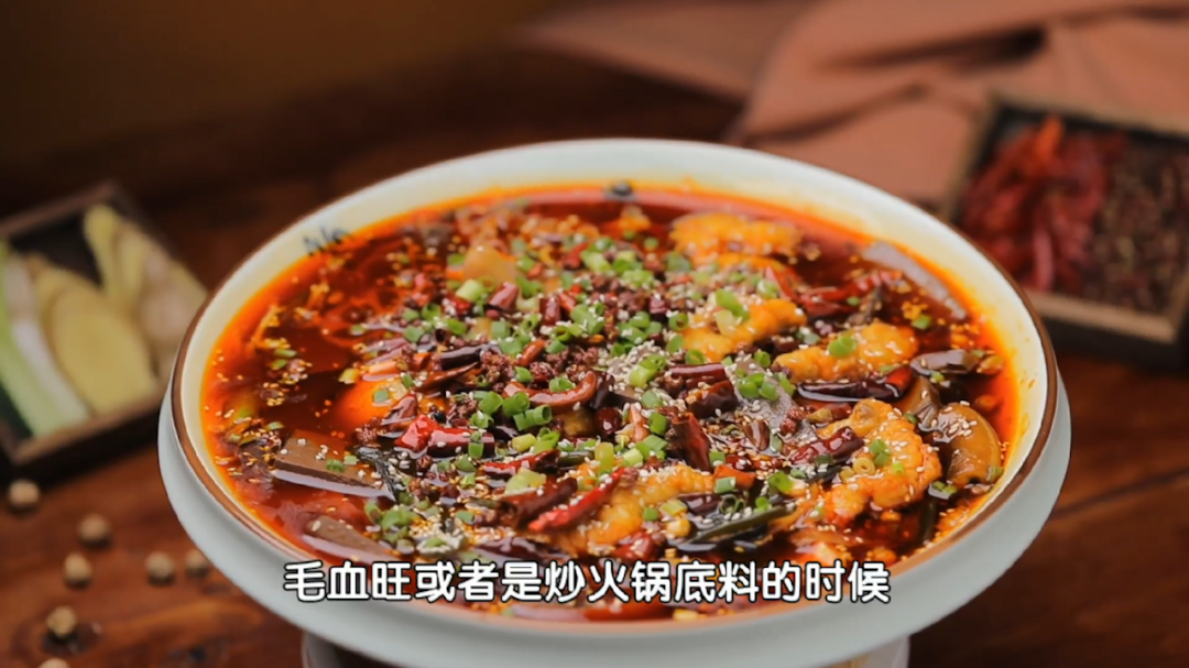 这个夏天就馋这碗毛血旺！