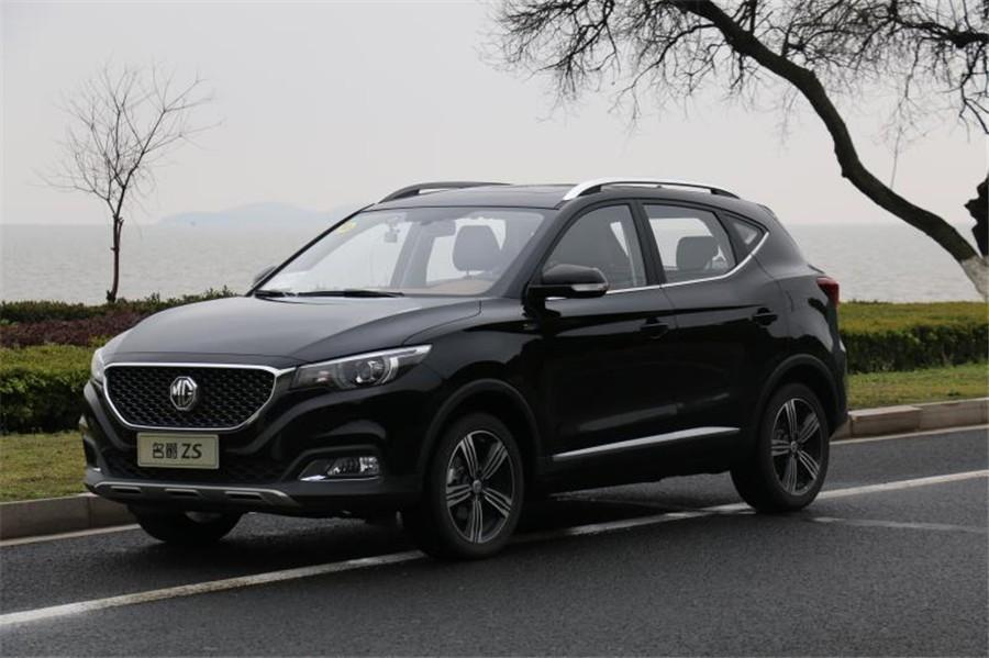 后期养护维修更节省,试驾体验名爵zs 1.5l