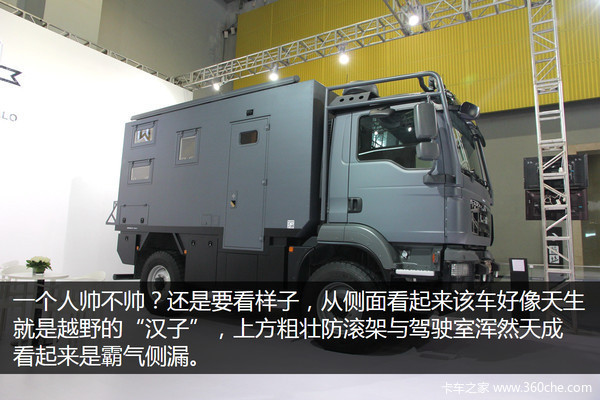 t01291d4733cafdf9c1.jpg?size=600x400