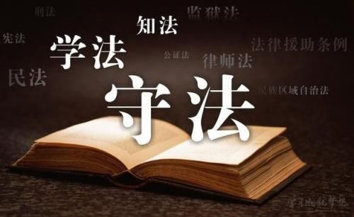 养殖场是农业设施 片面认定为违建不合法
