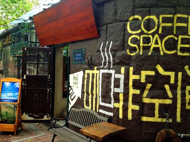 年轻人创业做什么好?没资金没经验怎么办?小