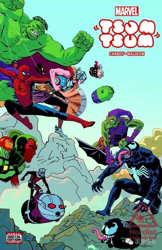 漫威将于8月推出萌系漫画《漫威tsum tsum》