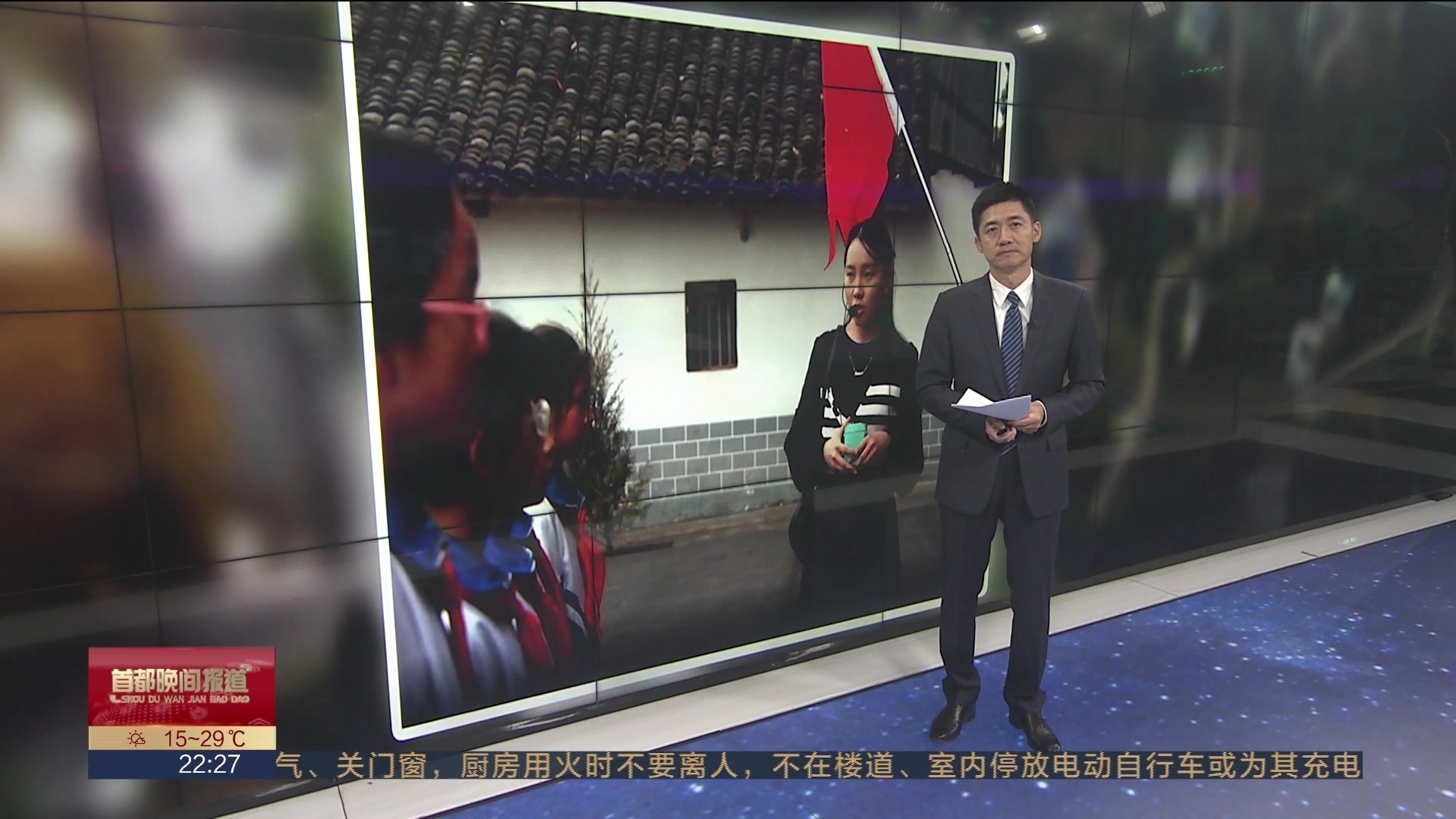 热评!传承红色基因 创造新的辉煌 热评!传承红色基因 创造新的辉煌