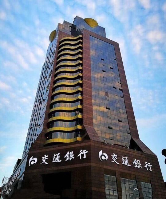 交行四川省分行与中国国际贸易单一窗口 成功