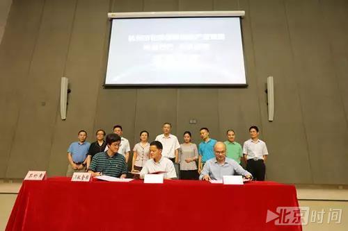 马云正式进军租房市场,未来房价真会跌?-锋巢网