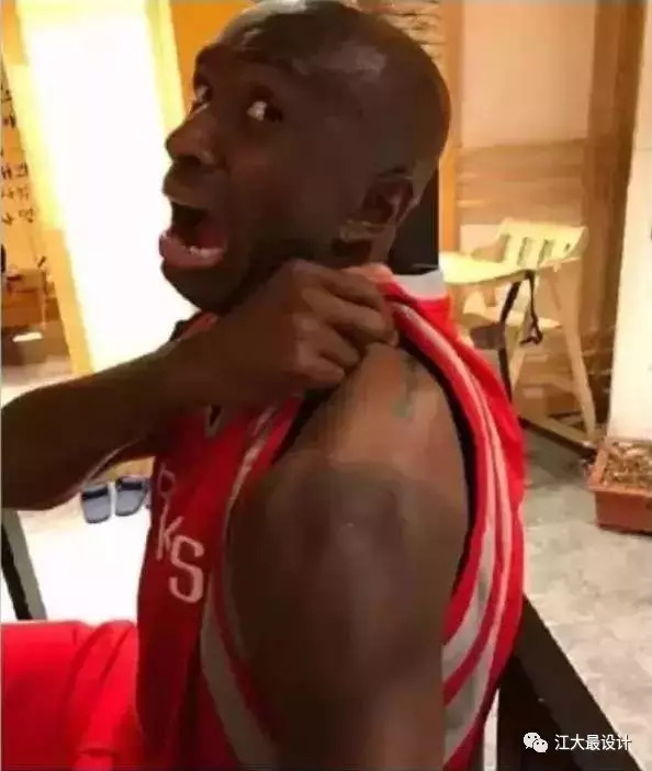 在华非洲人不满被调侃:我们也怕热 非洲和中国哪个热?