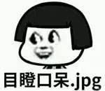 帮忙砍价背后真相曝光,拼多多是一场精心策划