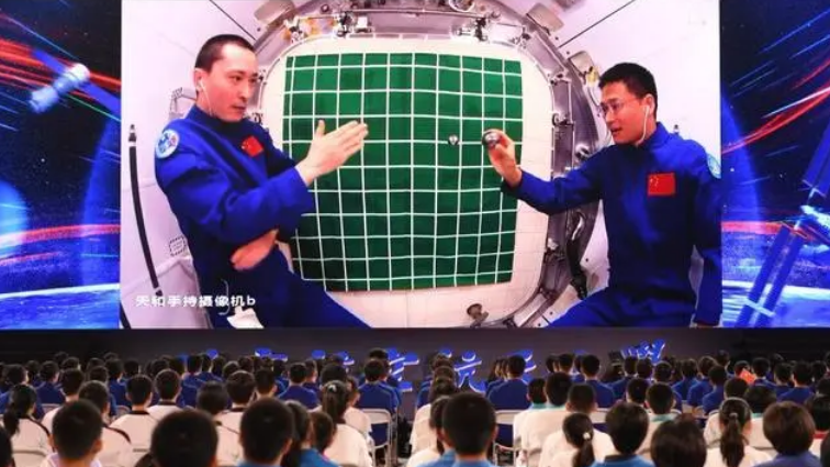 中国空间站第四次太空授课活动取得圆满成功