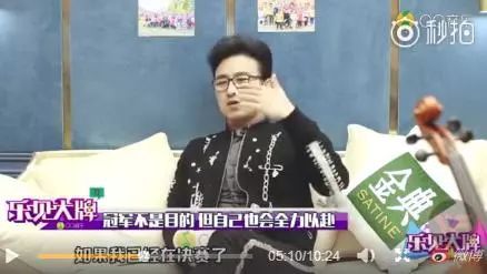 《歌手》:汪峰公开选歌标准,对于内定冠军传闻