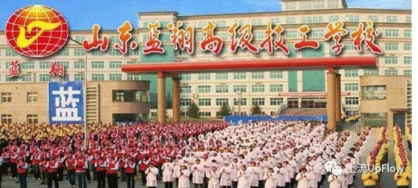 山东GDP全国排名第三,为什么山东卫视那么土