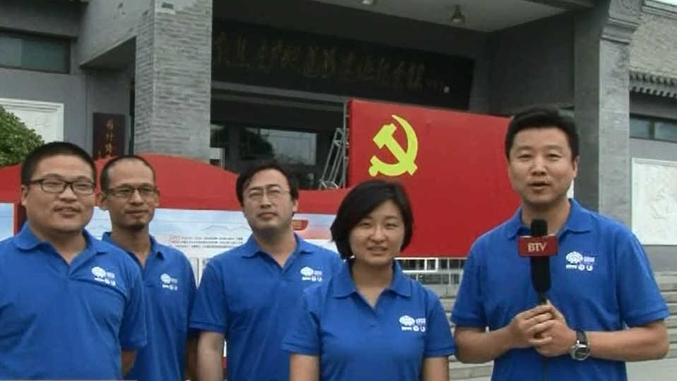 “美丽乡村 筑梦有我”小堡村画家焦庄户采风 “美丽乡村 筑梦有我”小堡村画家焦庄户采风