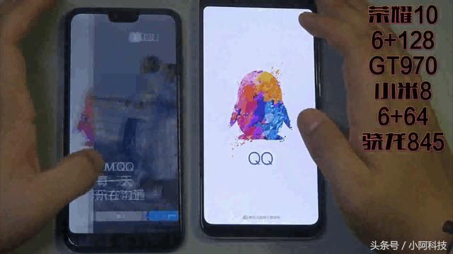 麒麟970和骁龙845差距到底有多大?