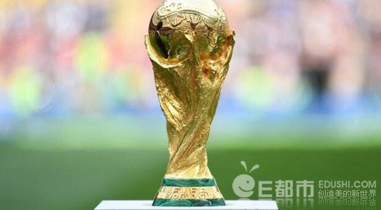 2018俄罗斯世界杯小组出线赔率小组赛积分排