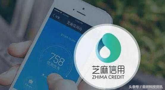 支付宝花呗不还会有什么后果?不影响征信,但是