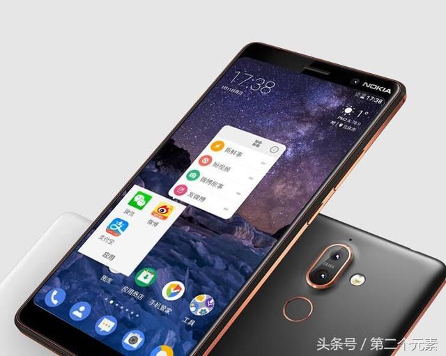 又一款骁龙660全面屏新机上线了,坚果Pro2遇