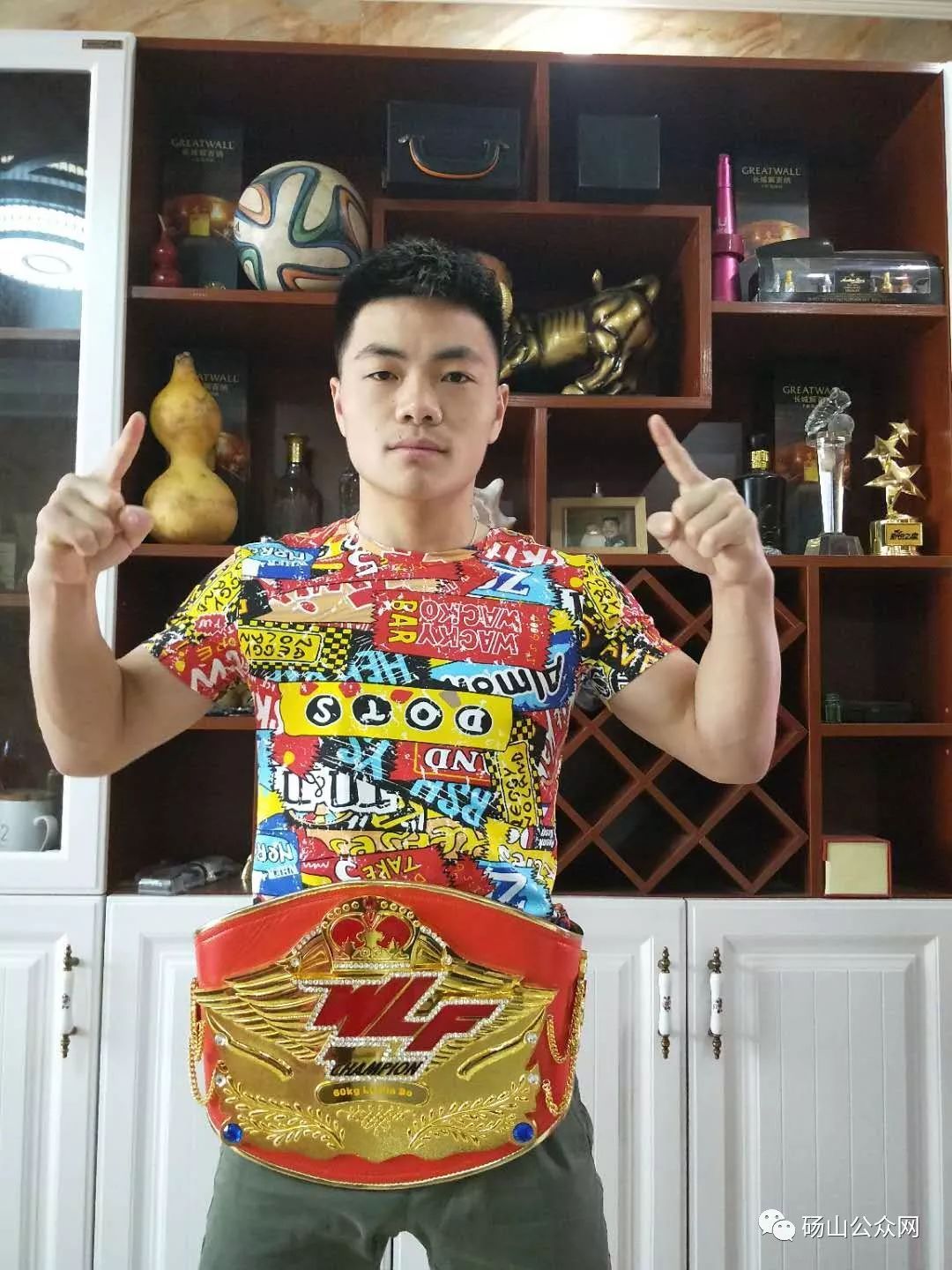 【给力】砀山这位小伙真厉害,战胜泰国拳王!荣