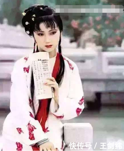红楼梦细思极恐的一幕,宝玉未完的话是在暗示