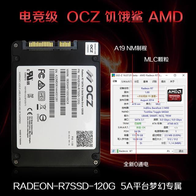 英特尔固态硬盘没有发票无法保修,各位看看你