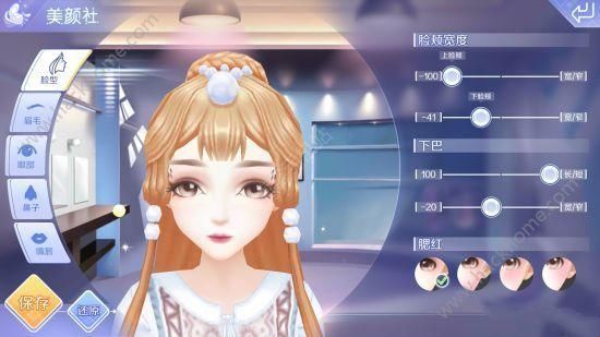 QQ炫舞手游捏脸数据怎么导入 游戏捏脸数据导