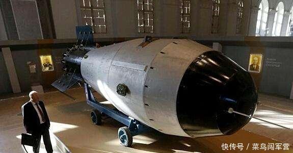 世界上威力最大核武在哪个国家 根本不在俄罗