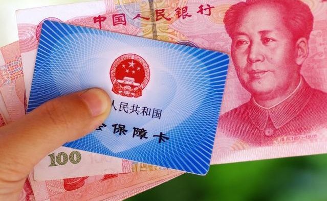 传一次性补缴九万多养老保险,退休能领1000多