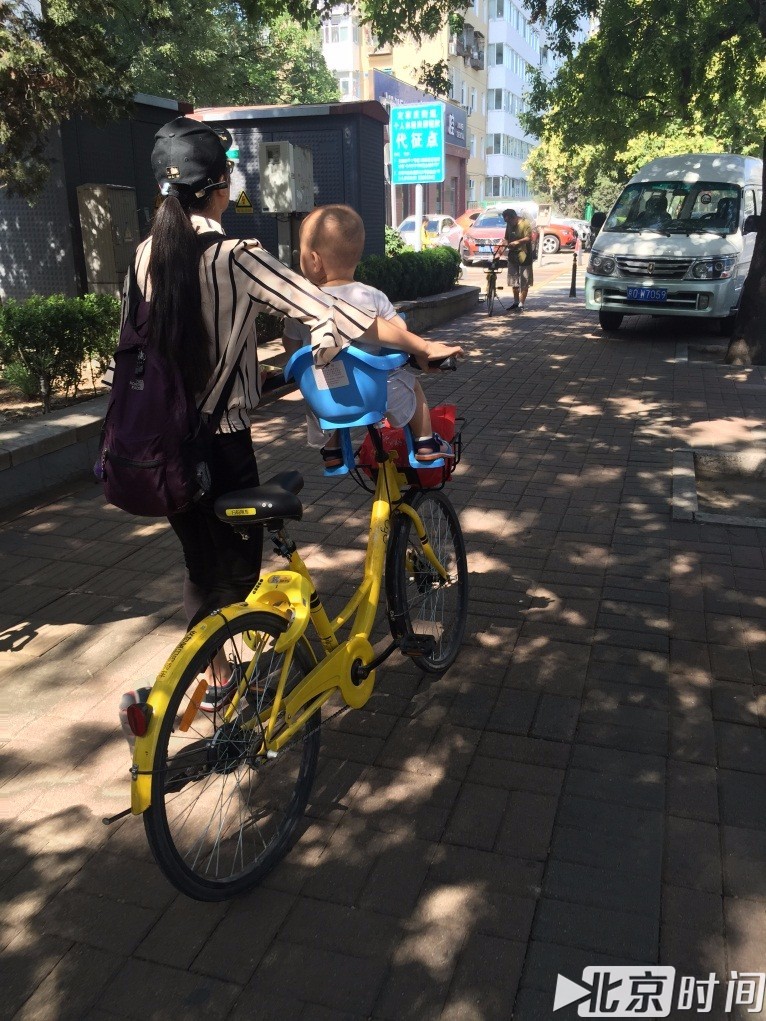 网售“共享单车儿童座椅”最低仅30元 商家称安全有娃却磕出包 网售“共享单车儿童座椅”最低仅30元 商家称安全有娃却磕出包