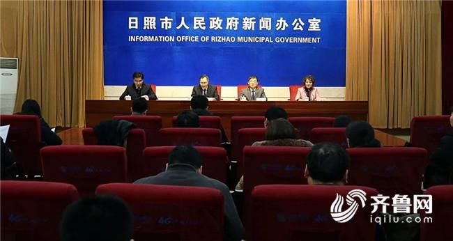 日照市人社局推出30项放管服举措 公布36条