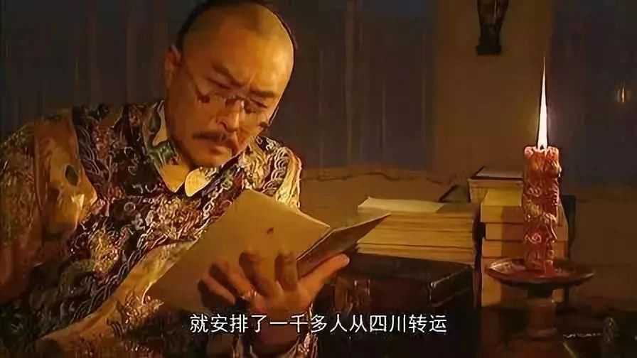 雍正帝在位13年,为什么从不敢去承德避暑山庄