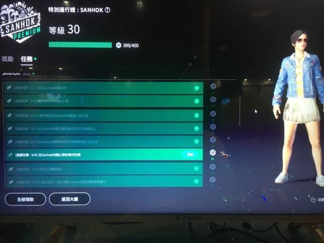 绝地求生:玩家熬夜三晚通关萨诺任务,结果蓝洞