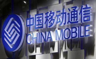 移动推出18元\/月无限流量套餐怒怼联通电信