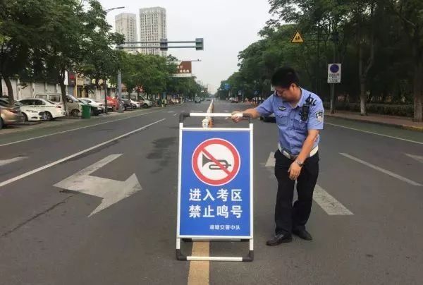 2018常州中考作文新鲜出炉!附三年中考录取线