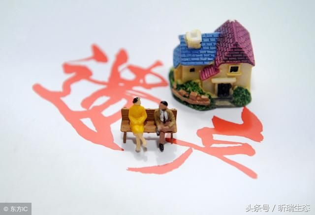 老人农业户口,子女城镇户口,子女能继承农村宅